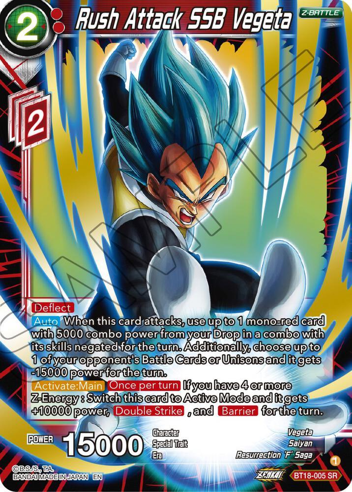 Rush Attack SSB Vegeta — Dawn of the Z-Legends — Dragon Ball Super: Masters