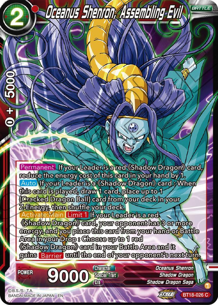 Oceanus Shenron, Assembling Evil — Dawn of the Z-Legends — Dragon Ball Super: Masters