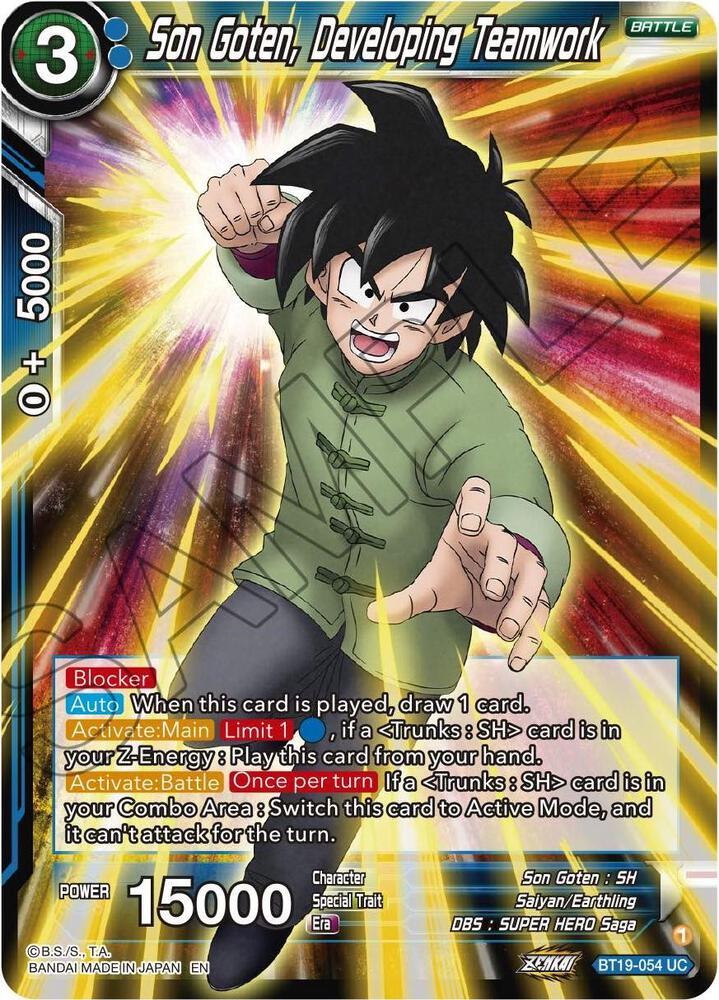 Son Goten, Developing Teamwork — Fighter's Ambition — Dragon Ball Super: Masters