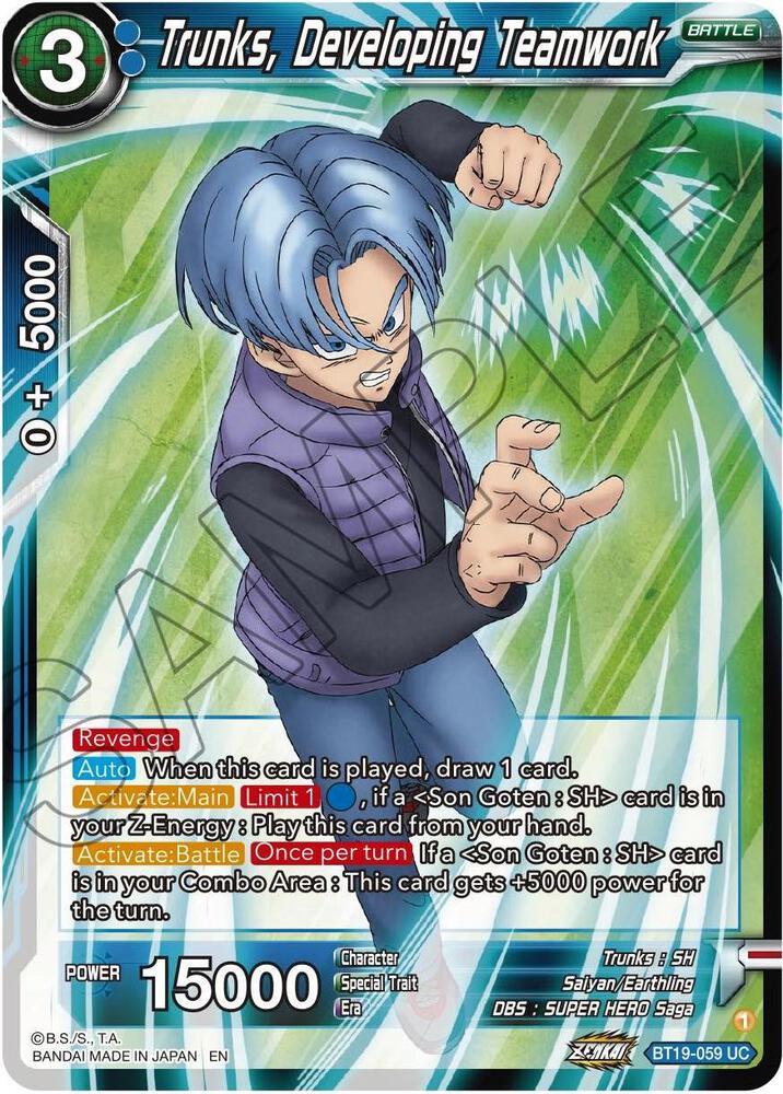Trunks, Developing Teamwork — Fighter's Ambition — Dragon Ball Super: Masters