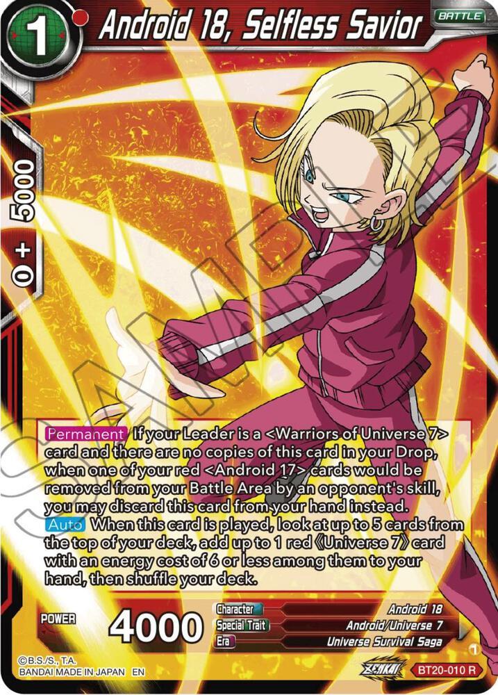 Android 18, Selfless Savior — Power Absorbed — Dragon Ball Super: Masters