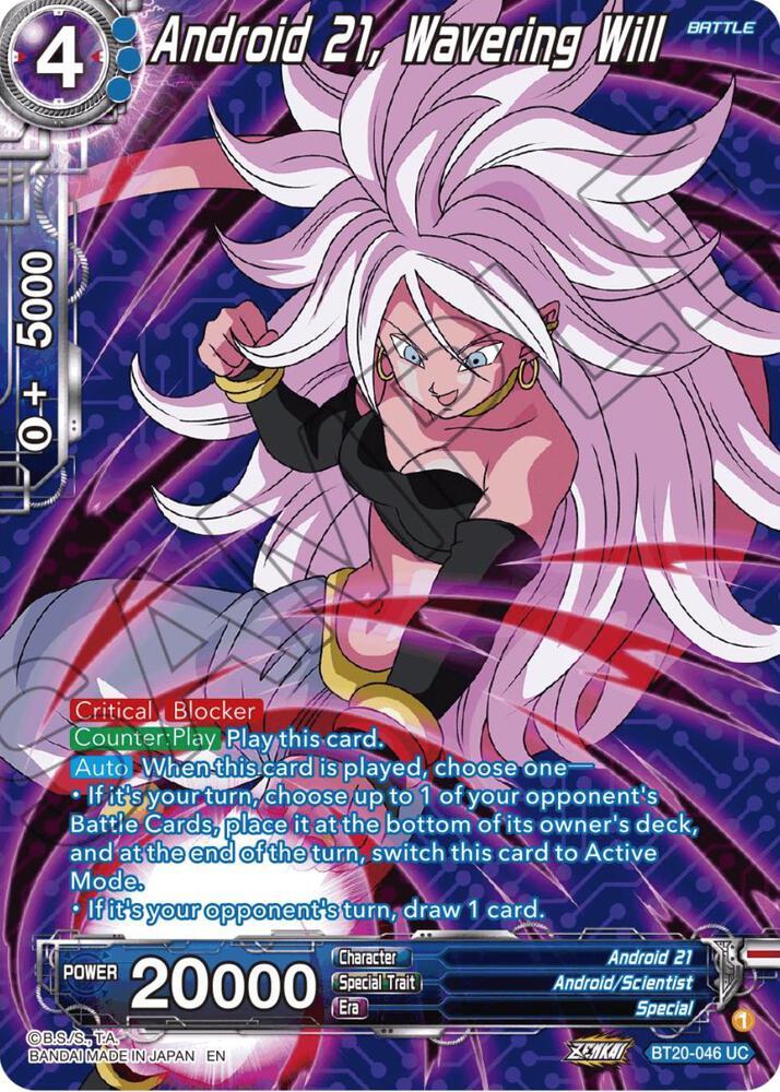 Android 21, Wavering Will (Silver Foil) — Power Absorbed — Dragon Ball Super: Masters