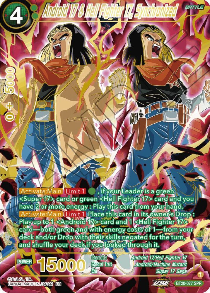 Android 17 & Hell Fighter 17, Synchronized (SPR) — Power Absorbed — Dragon Ball Super: Masters