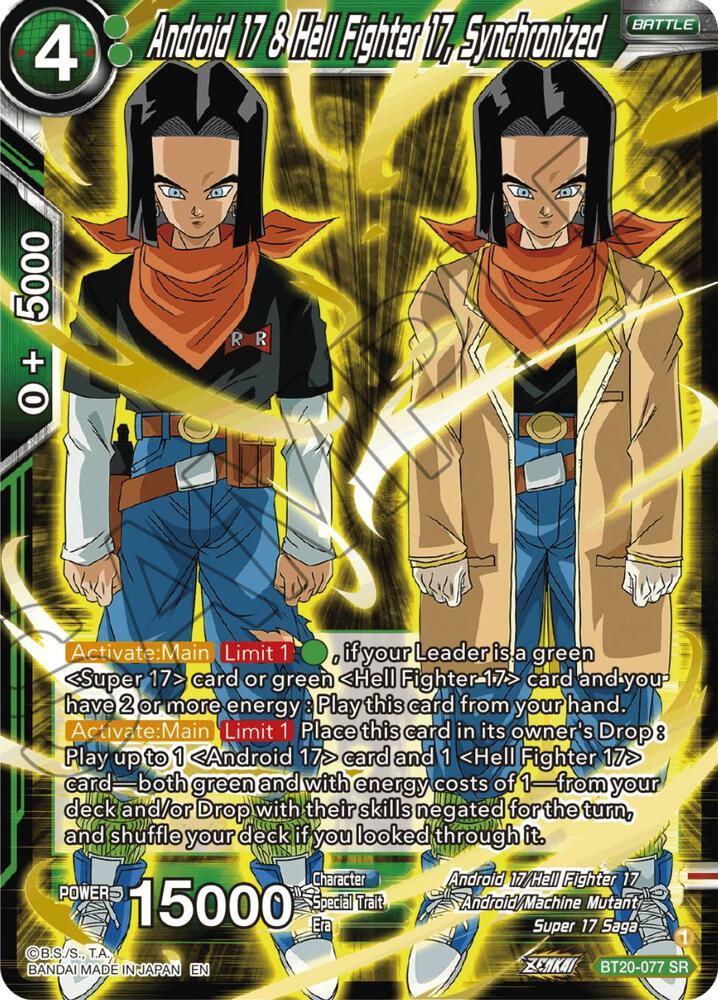 Android 17 & Hell Fighter 17, Synchronized — Power Absorbed — Dragon Ball Super: Masters