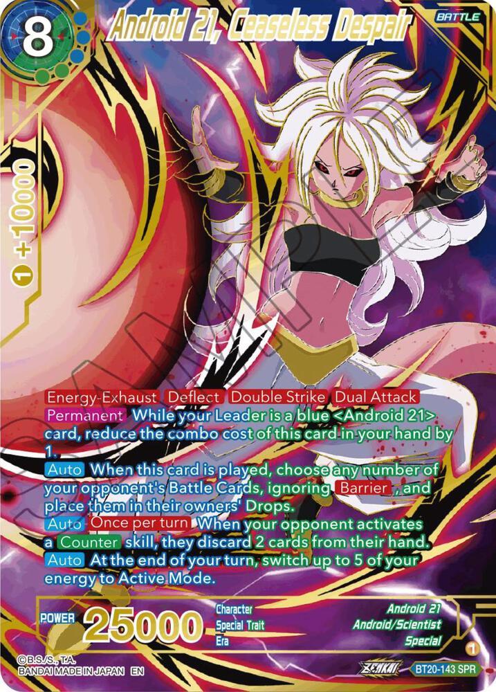 Android 21, Ceaseless Despair (SPR) — Power Absorbed — Dragon Ball Super: Masters
