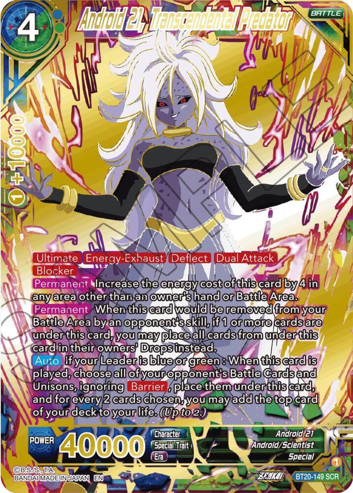Android 21, Transcendental Predator — Power Absorbed — Dragon Ball Super: Masters