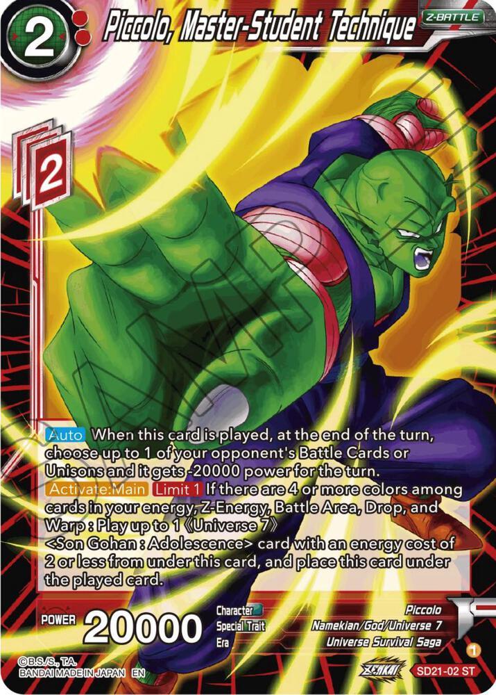 Piccolo, Master-Student Technique — Power Absorbed — Dragon Ball Super: Masters