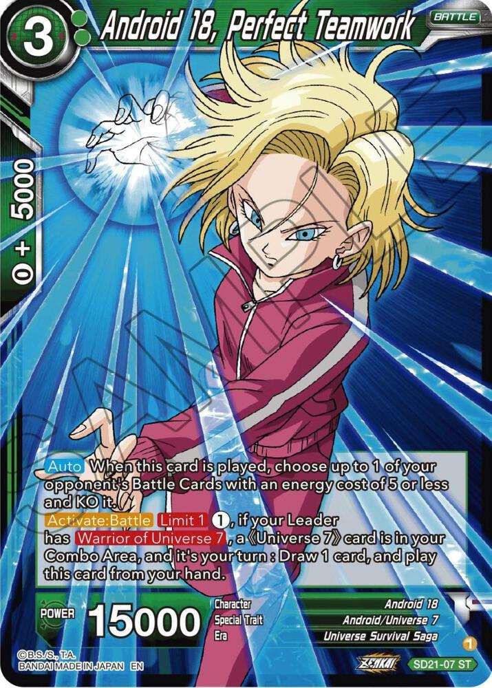 Android 18, Perfect Teamwork — Power Absorbed — Dragon Ball Super: Masters