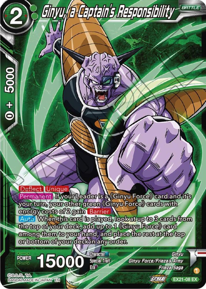 Ginyu, a Captain's Responsibility — 5th Anniversary Set — Dragon Ball Super: Masters