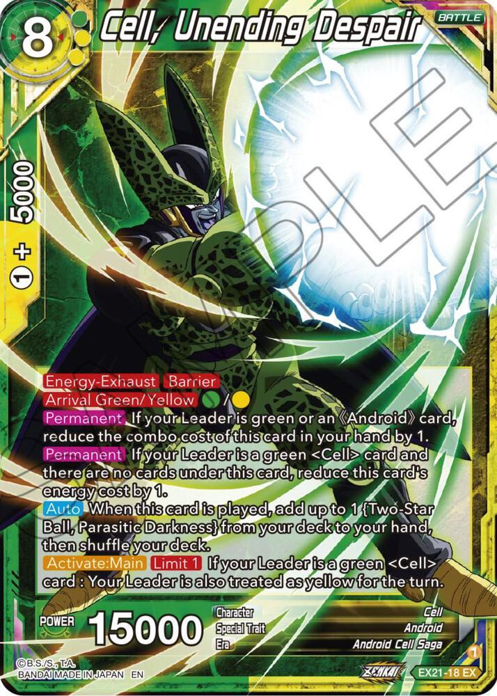 Cell, Unending Despair — 5th Anniversary Set — Dragon Ball Super: Masters