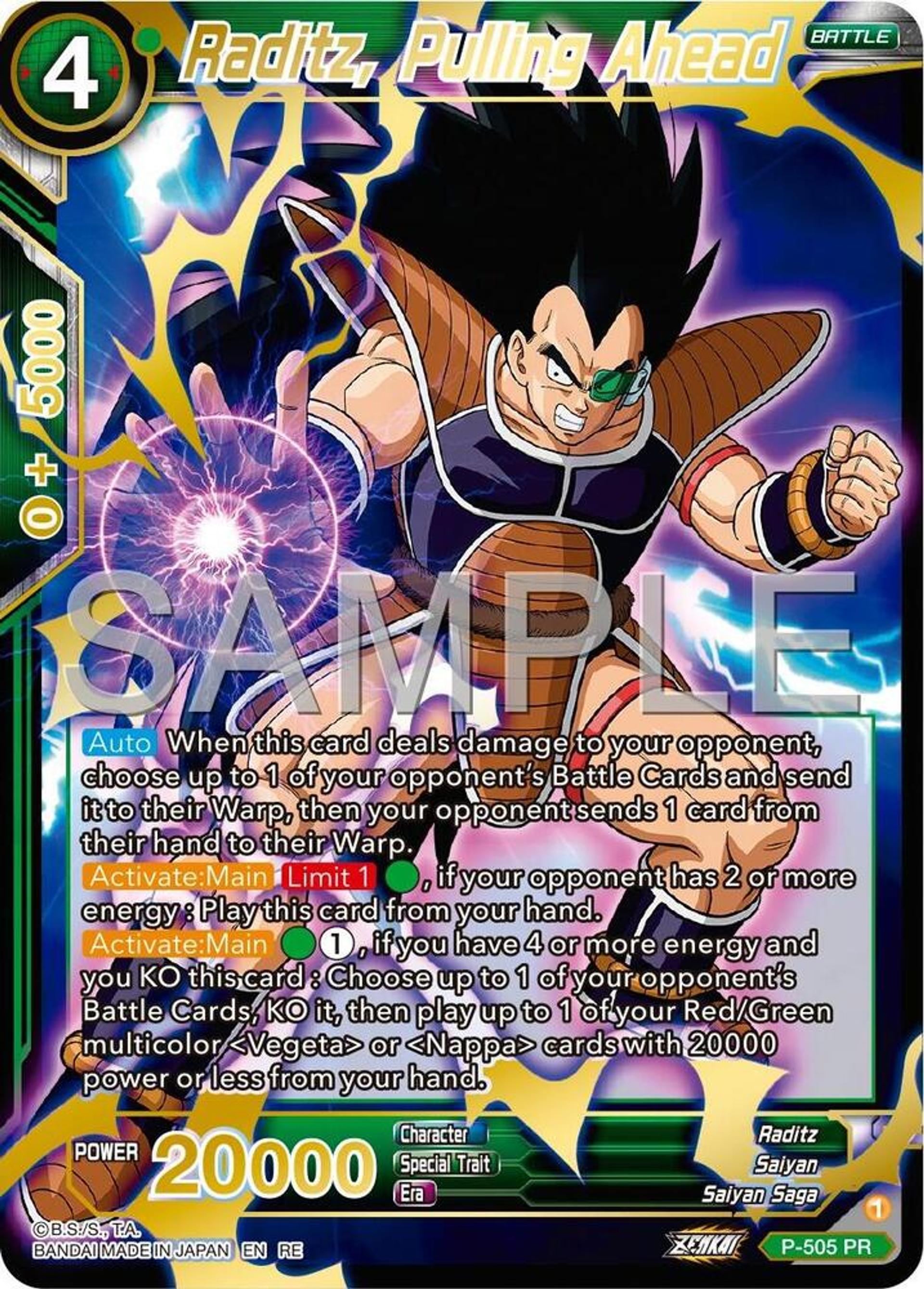 Single cards