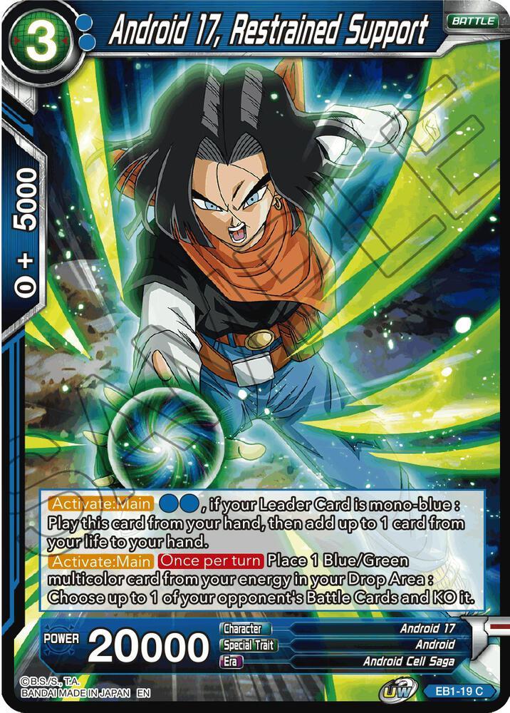 Android 17, Restrained Support — Battle Evolution Booster — Dragon Ball Super: Masters