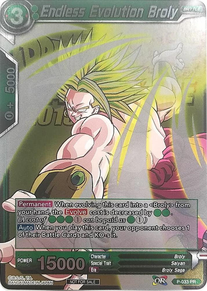 Endless Evolution Broly (Metallic Foil) (Event Pack 2018) — Promotion Cards — Dragon Ball Super: Masters