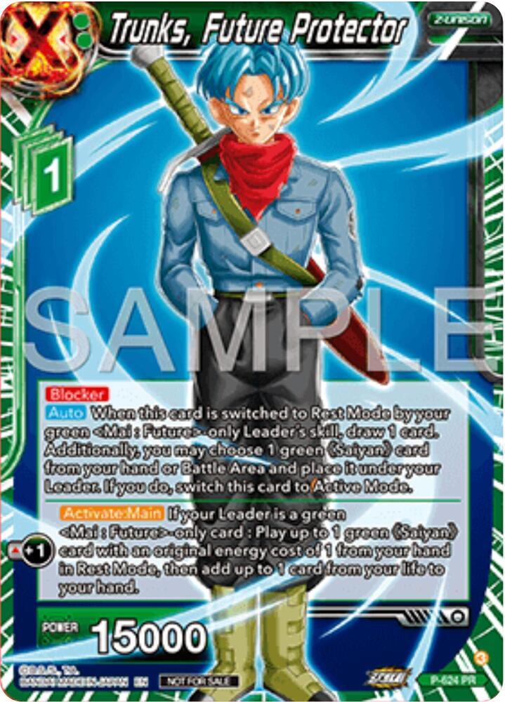 Trunks, Future Protector — Promotion Cards — Dragon Ball Super: Masters
