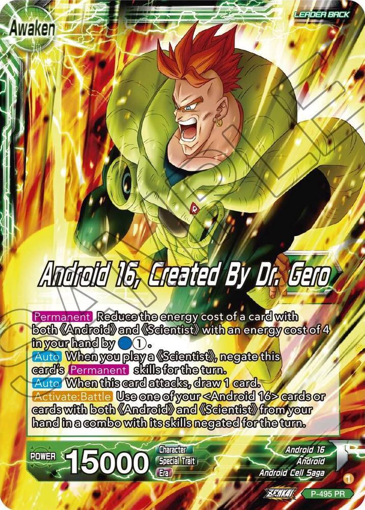 Android 16 // Android 16, Created By Dr. Gero — Promotion Cards — Dragon Ball Super: Masters