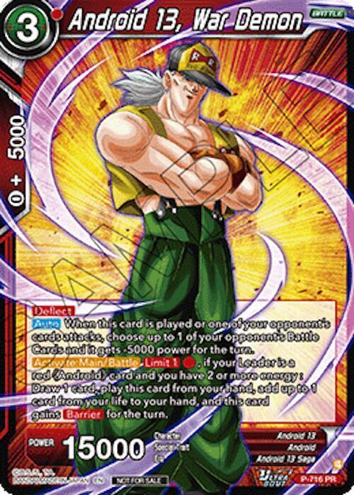 Android 13, War Demon — Promotion Cards — Dragon Ball Super: Masters
