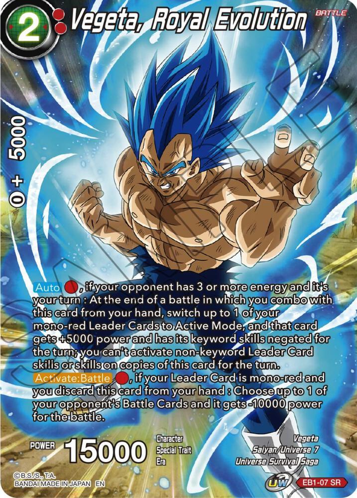 Vegeta, Royal Evolution — Theme Selection: History of Vegeta — Dragon Ball Super: Masters