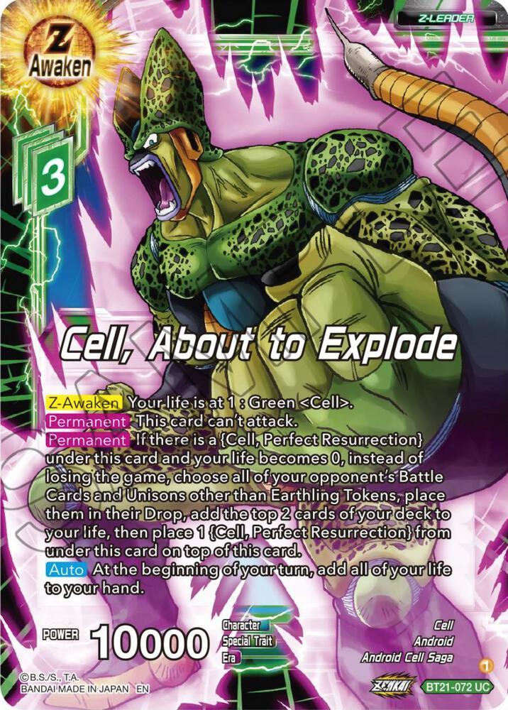 Cell, About to Explode — Wild Resurgence — Dragon Ball Super: Masters