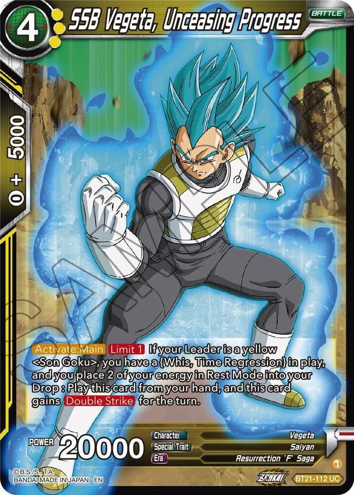 SSB Vegeta, Unceasing Progress — Wild Resurgence — Dragon Ball Super: Masters