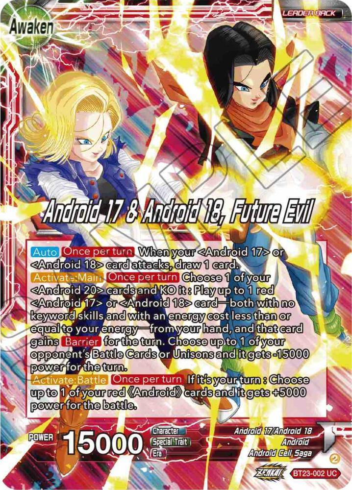 Android 17 & Android 18 // Android 17 & Android 18, Future Evil — Perfect Combination — Dragon Ball Super: Masters
