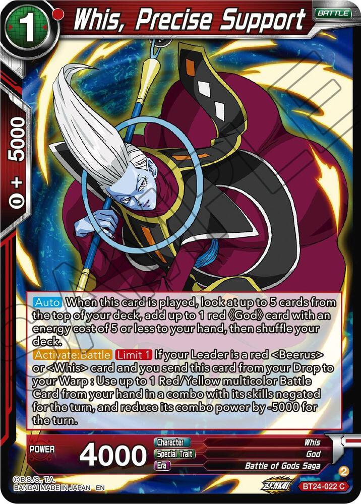 Whis, Precise Support — Beyond Generations — Dragon Ball Super: Masters