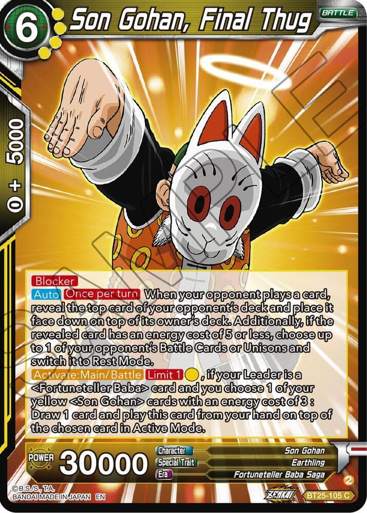 Son Gohan, Final Thug — Legend of the Dragon Balls — Dragon Ball Super: Masters