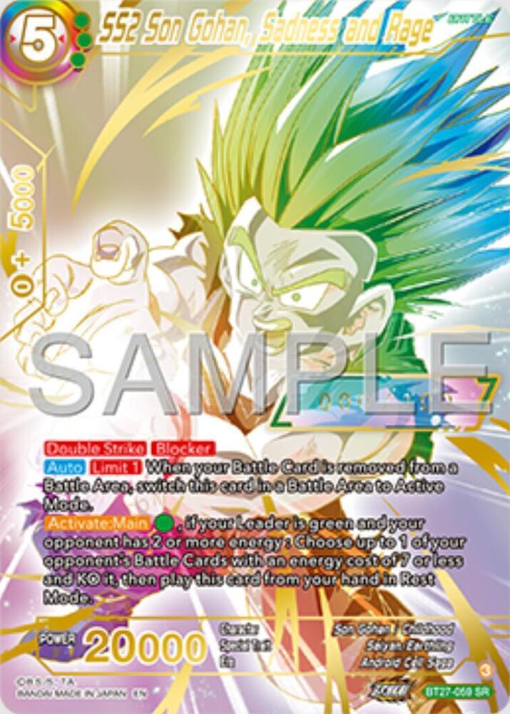 SS2 Son Gohan, Sadness and Rage (Serial Numbered) — History of Z — Dragon Ball Super: Masters