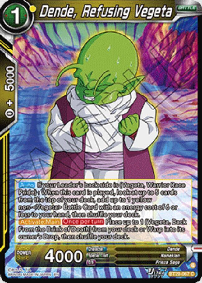 Dende, Refusing Vegeta — Fearsome Rivals — Dragon Ball Super: Masters