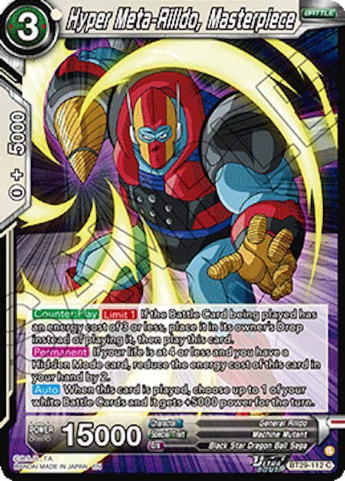 Hyper Meta-Rilldo, Masterpiece — Fearsome Rivals — Dragon Ball Super: Masters