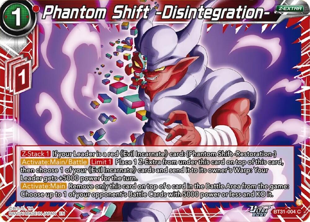 Phantom Shift -Disintegration- — Impact Beyond Dimensions — Dragon Ball Super: Masters