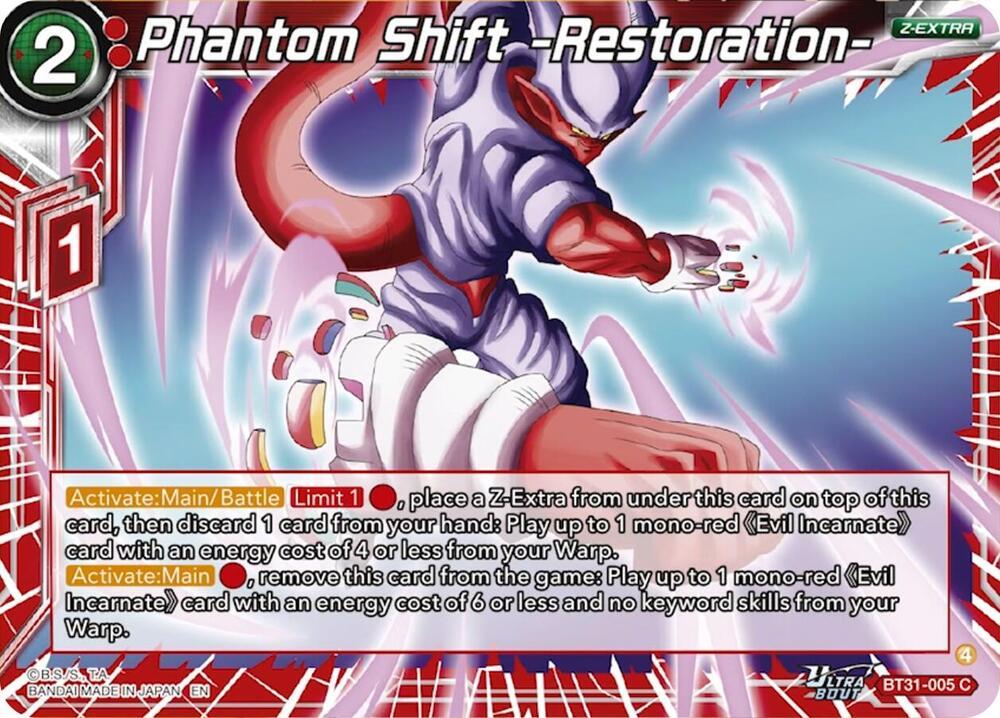 Phantom Shift -Restoration- — Impact Beyond Dimensions — Dragon Ball Super: Masters