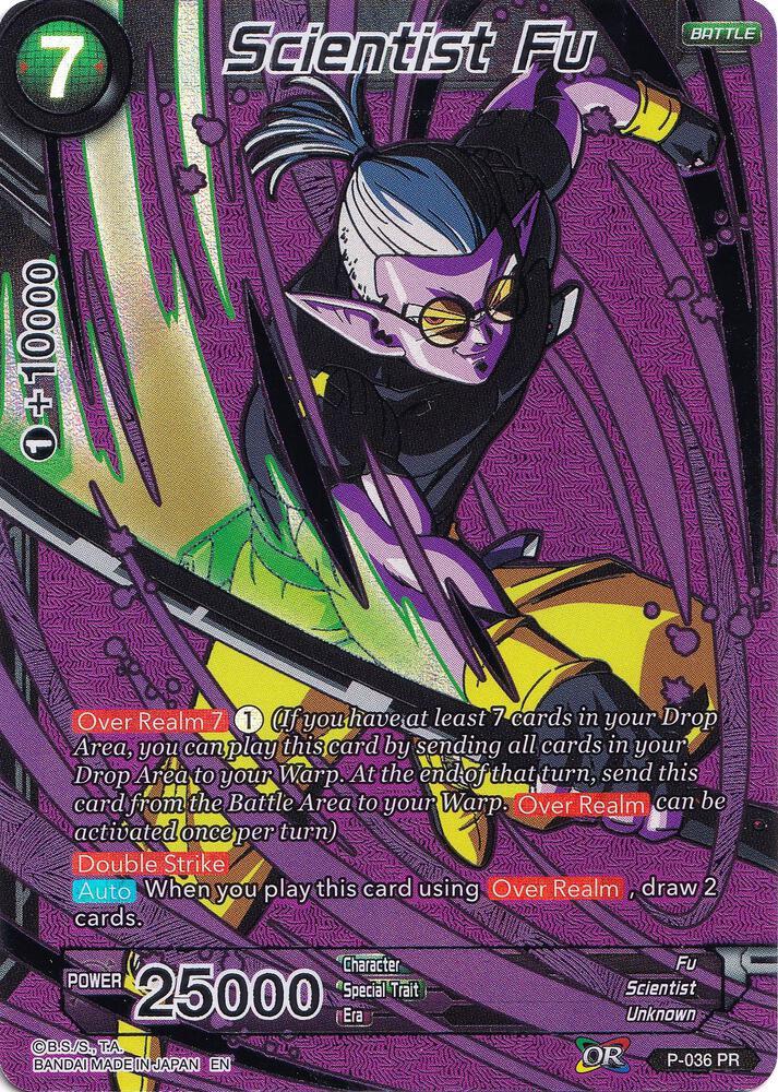Scientist Fu — Collector's Selection Vol. 1 — Dragon Ball Super: Masters