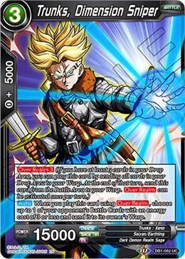 Trunks, Dimension Sniper — Draft Box 04 - Dragon Brawl — Dragon Ball Super: Masters