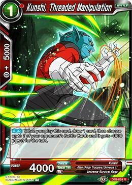 Kunshi, Threaded Manipulation — Draft Box 05 - Divine Multiverse — Dragon Ball Super: Masters