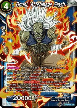 Obuni, Afterimage Slash — Draft Box 05 - Divine Multiverse — Dragon Ball Super: Masters