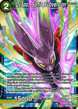 Dyspo, Sonic Subversion — Draft Box 05 - Divine Multiverse — Dragon Ball Super: Masters
