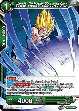 Vegeta, Protecting His Loved Ones — Draft Box 06 - Giant Force — Dragon Ball Super: Masters