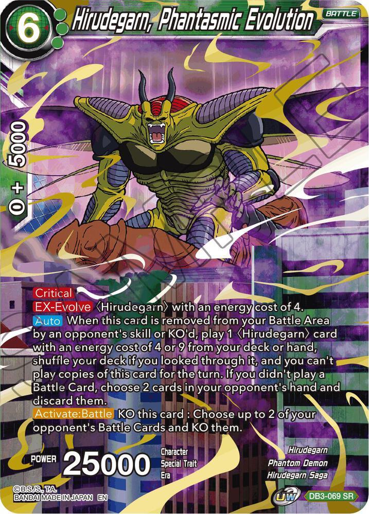 Hirudegarn, Phantasmic Evolution — Draft Box 06 - Giant Force — Dragon Ball Super: Masters