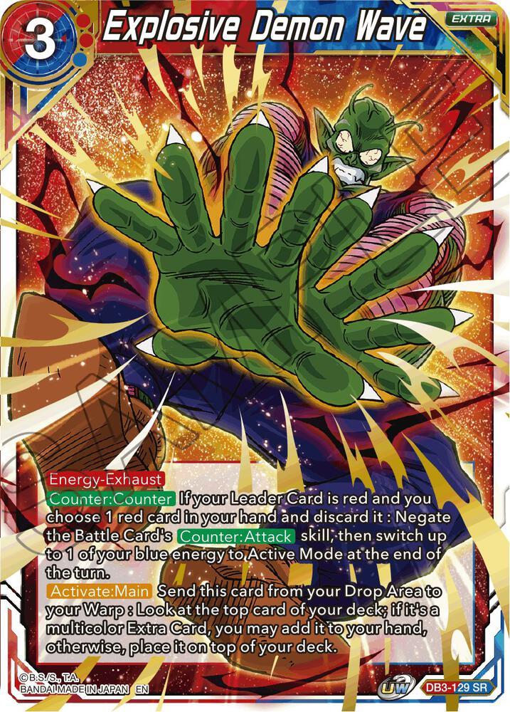 Explosive Demon Wave — Draft Box 06 - Giant Force — Dragon Ball Super: Masters