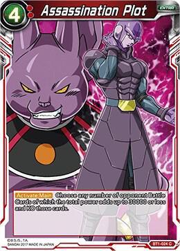 Assassination Plot — Galactic Battle — Dragon Ball Super: Masters