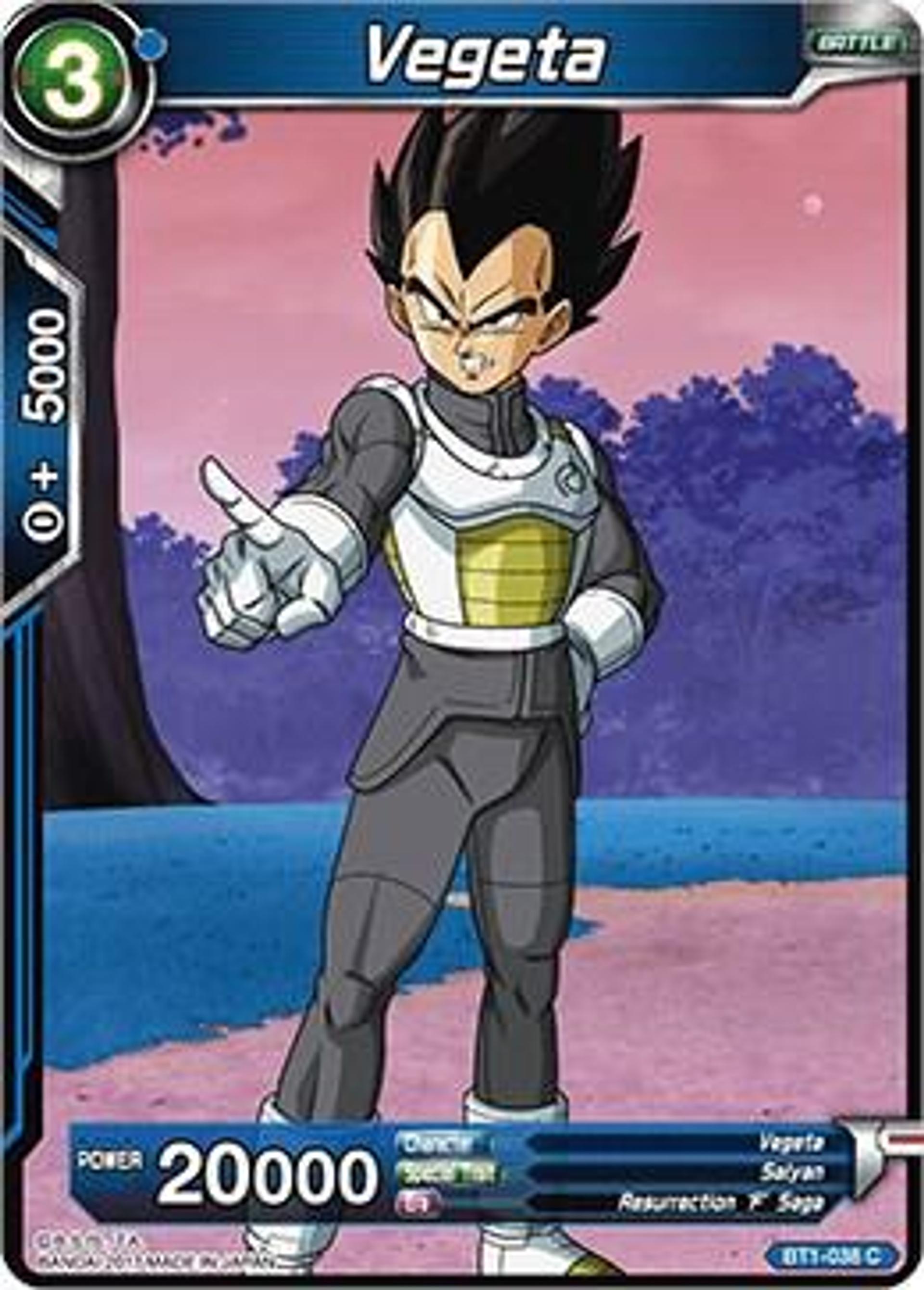 Vegeta — Galactic Battle — Dragon Ball Super: Masters
