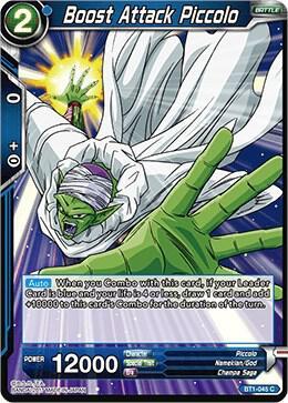 Boost Attack Piccolo — Galactic Battle — Dragon Ball Super: Masters