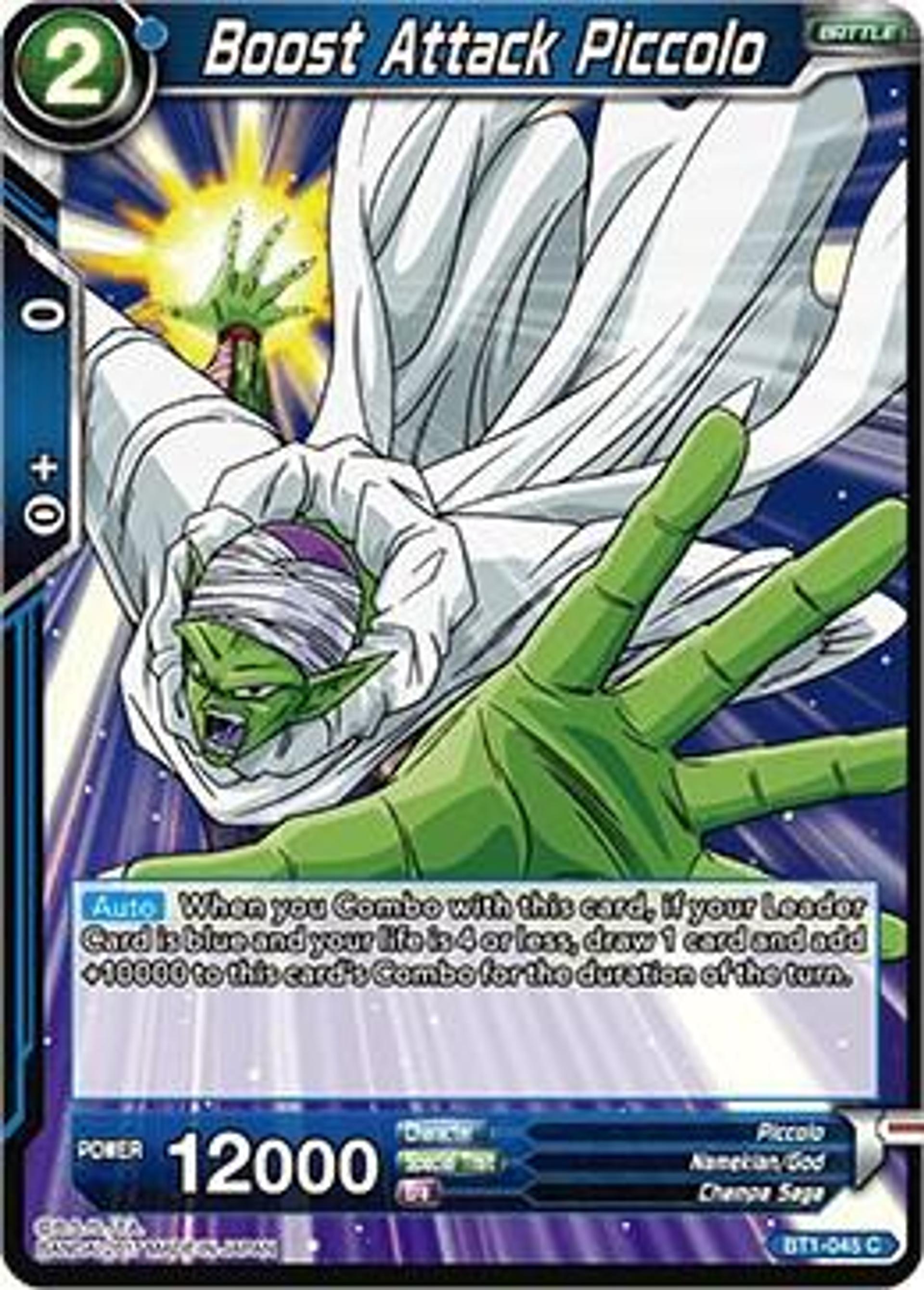 Boost Attack Piccolo — Galactic Battle — Dragon Ball Super: Masters