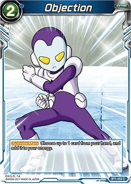 Objection — Galactic Battle — Dragon Ball Super: Masters