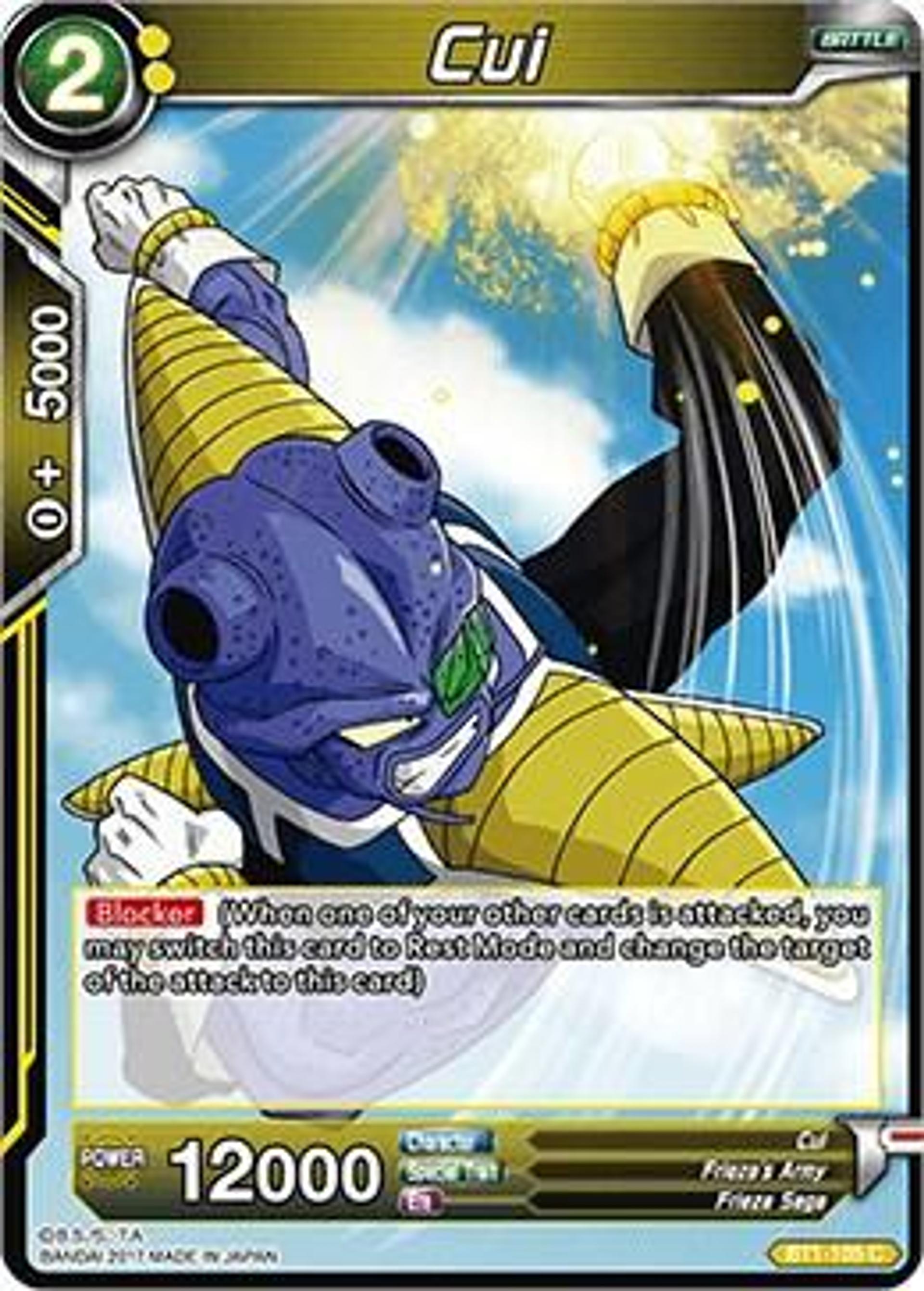 Cui — Galactic Battle — Dragon Ball Super: Masters