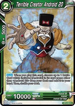 Terrible Creator Android 20 — Union Force — Dragon Ball Super: Masters