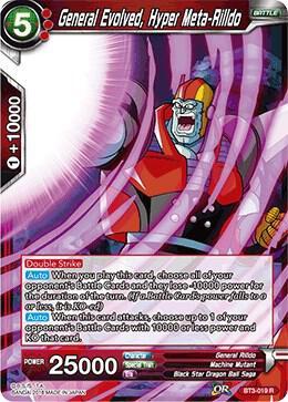 General Evolved, Hyper Meta-Rilldo — Cross Worlds — Dragon Ball Super: Masters