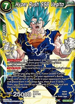 Hyper Rush SSB Vegito — Cross Worlds — Dragon Ball Super: Masters