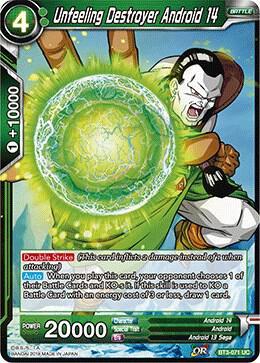 Unfeeling Destroyer Android 14 — Cross Worlds — Dragon Ball Super: Masters