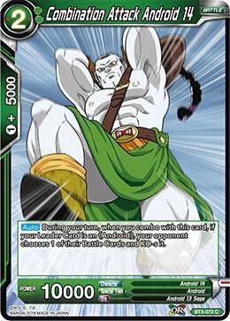 Combination Attack Android 14 — Cross Worlds — Dragon Ball Super: Masters